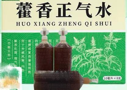 🌸【白小姐一肖一码今晚开奖】🌸:北京拟支持自动驾驶用于城市出行服务，智能汽车盘中领涨，智能汽车ETF（159889）涨2.8%