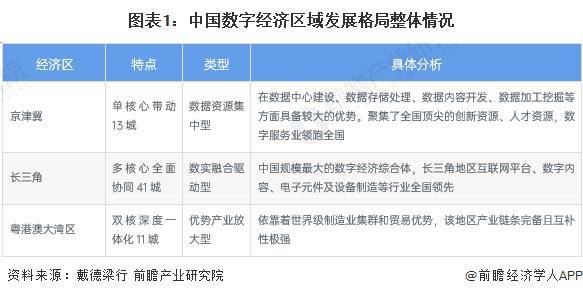 🌸【澳门一码一肖一特一中中什么号码】🌸:【新时代新征程新伟业·加快建设国家区域中心城市】岁月织锦 旅人绘梦