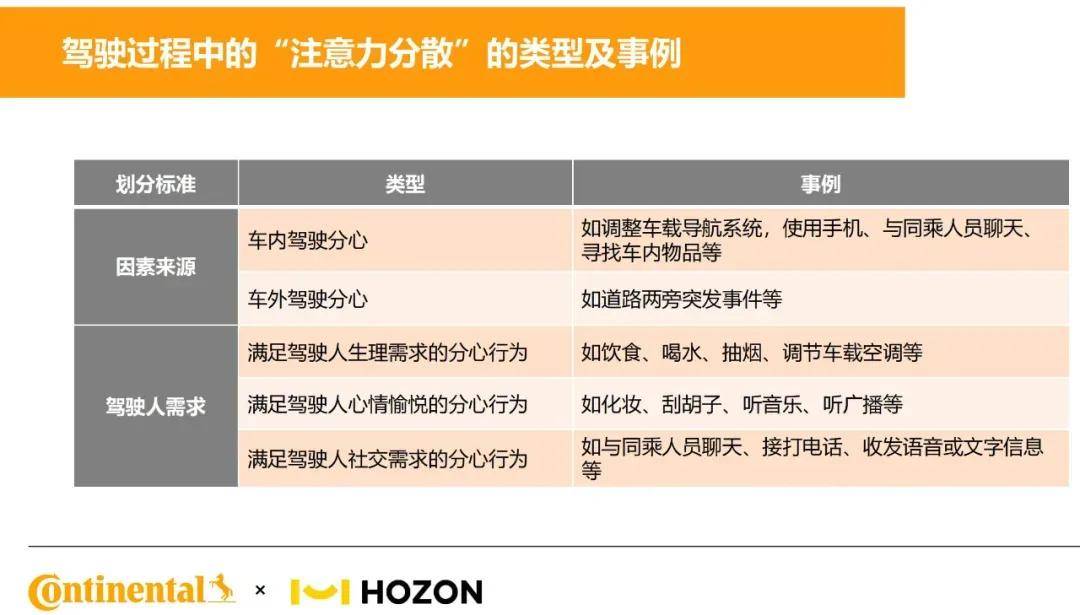 🌸【2024澳门资料免费大全】🌸:我的城市我的家 文明泉城我先行|济南热力集团基层党组织携手共建党支部共筑“平安路”  第1张