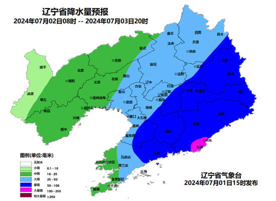 🌸【2024澳门资料大全正版资料】🌸:《沿海城市海洋垃圾清理行动方案》印发  第5张