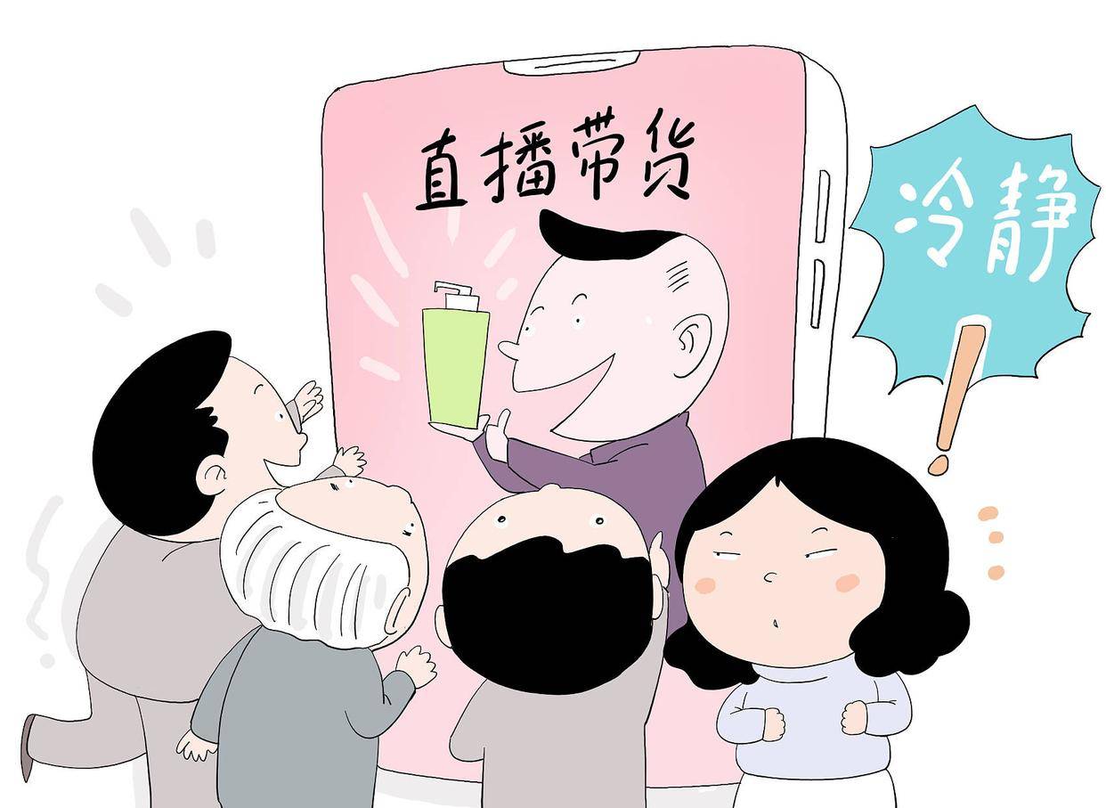 🌸【澳门精准100%一肖一码免费】🌸:华谊腾讯娱乐（00419.HK）7月26日收盘跌10.67%  第2张