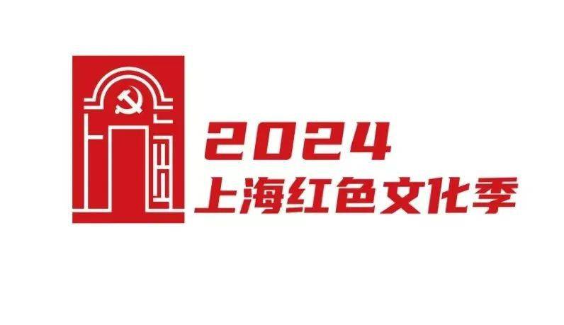 🌸【2024新奥历史开奖记录香港】🌸:云音乐（09899.HK）8月7日收盘涨0.16%，主力资金净流出84.33万港元