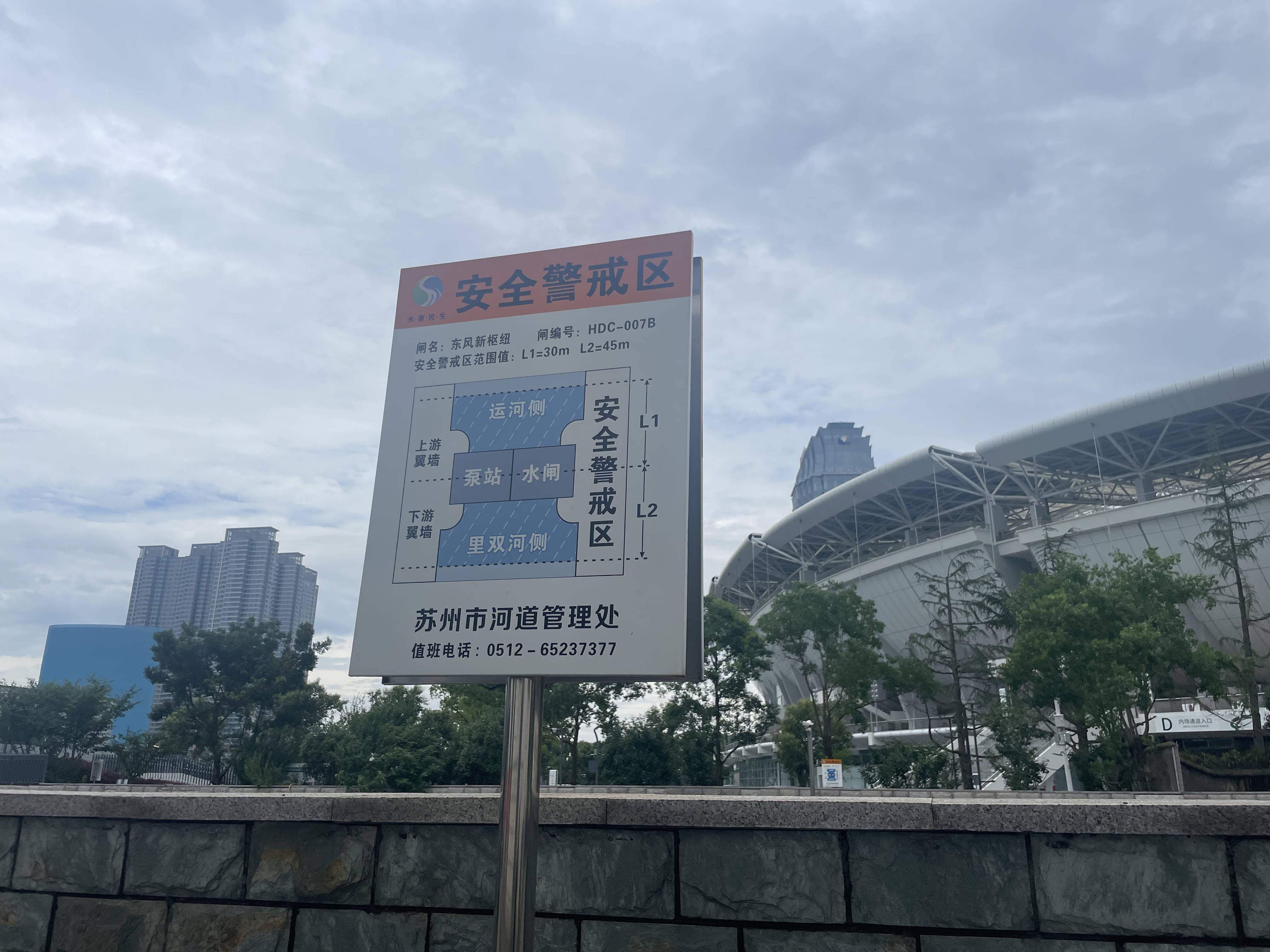 🌸【2024澳门天天开好彩大全】🌸:延吉错时执法常态化 城市管理无空档  第2张