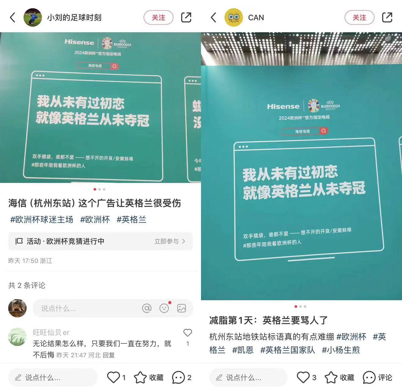 🌸【494949澳门今晚开什么】🌸:今夏北方比南方更热？多地突破高温极值，高温城市还将增多？