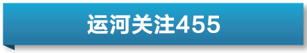 🌸【2024澳门天天彩免费正版资料】🌸:盛夏来袭，藏在城市里的大排档才是夏夜标配  第3张