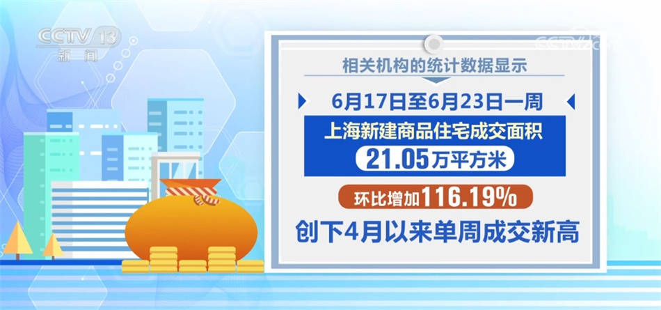 🌸【2024澳门资料大全正版资料】🌸:汲取事故事件教训，交通运输部修订城市轨道一管理办法  第1张