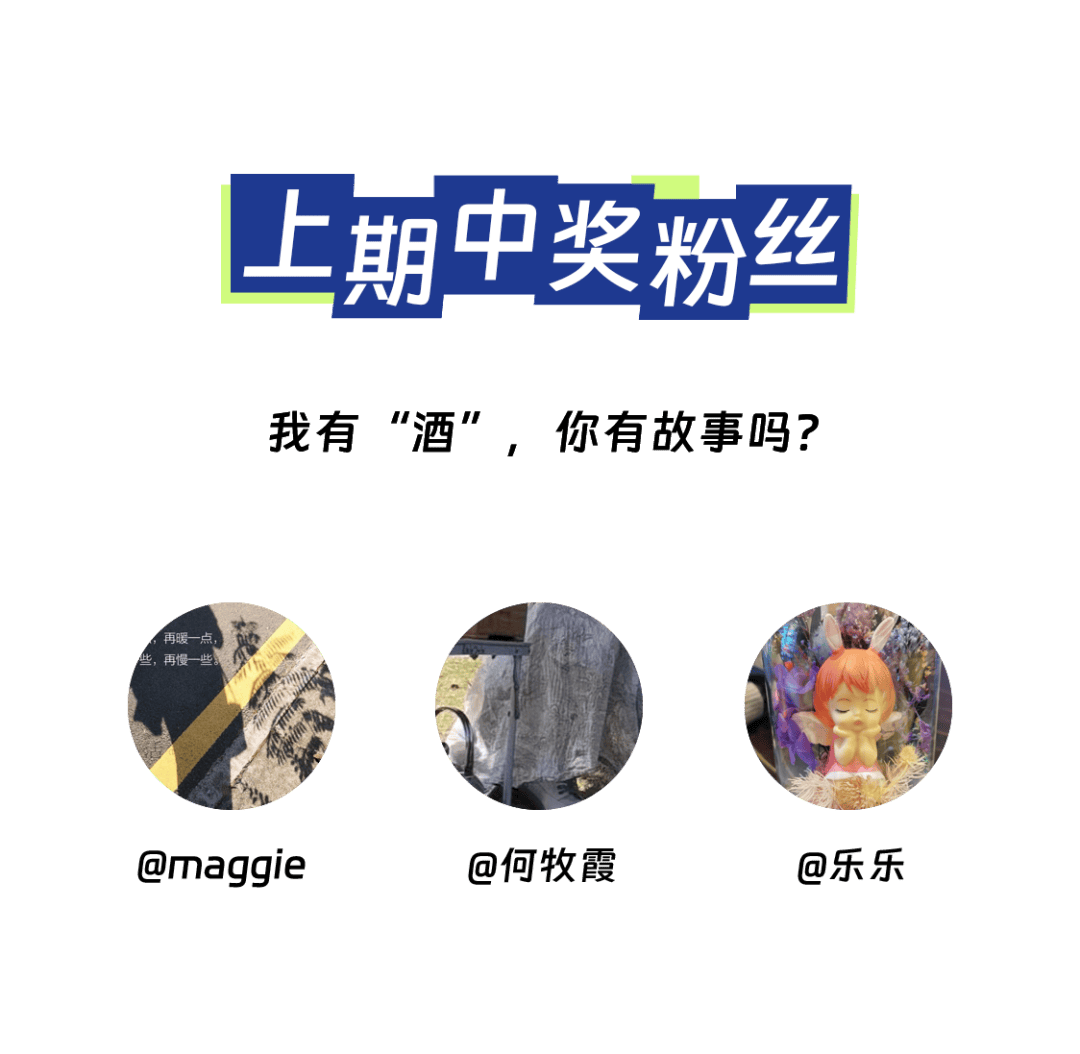 🌸【新澳天天开奖资料大全】🌸:是否有参与北斗应用与智慧城市、智慧交通等新场景深度融合？四维图新回应