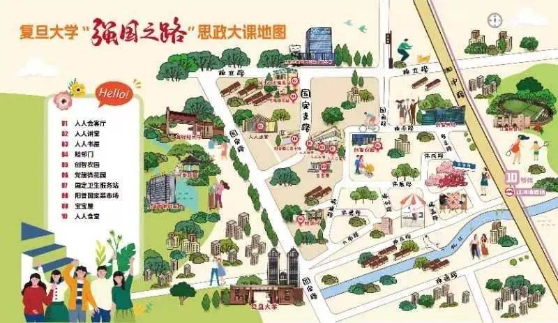 🌸【新澳2024年精准一肖一码】🌸:未来5年，80%城市人或将失业？无人化时代来了，你准备好了吗？  第2张