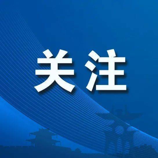 🌸【澳门一码一肖一特一中中什么号码】🌸:香港7月份中原城市租金指数CRI连续五个月上涨  第1张