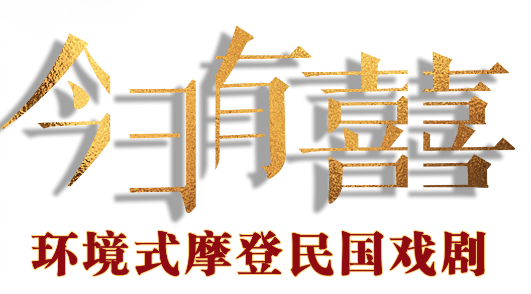 🌸【2024新澳门彩4949资料】🌸:腾讯音乐第二季度实现总收入71.6亿元 在线音乐付费用户数达1.17亿