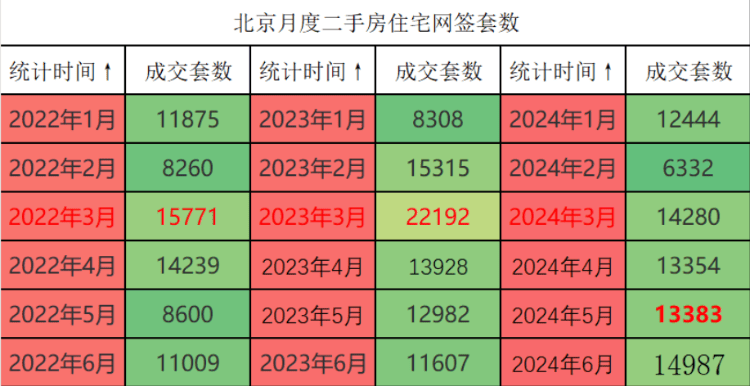 🌸【2024澳门天天彩免费正版资料】🌸:新华社聚焦潍坊：打造会“呼吸”的海绵城市  第2张