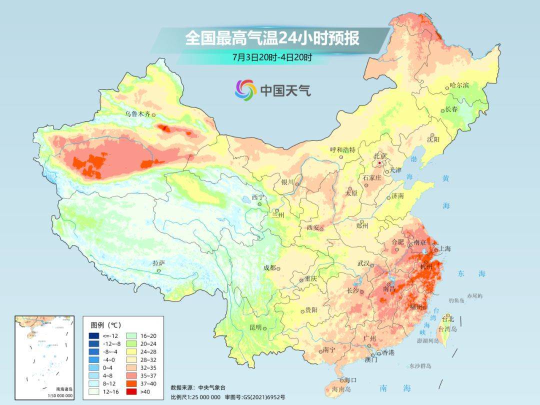 🌸【澳门王中王100%的资料】🌸:第四届公园城市论坛举行 公园城市指数再更新