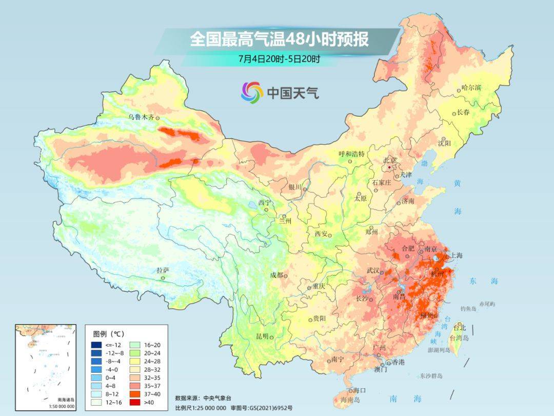 🌸【澳门一肖一码100准免费资料】🌸:胡勇刚调研城市公交运营及城区公交站亭建设工作  第2张