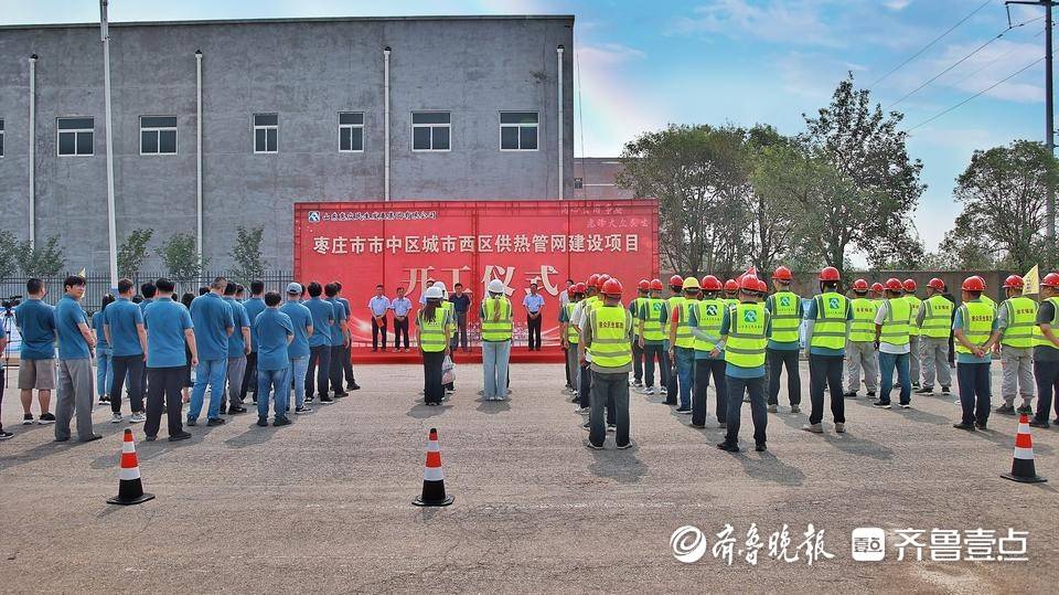 🌸【澳门一肖一码100准免费资料】🌸:北京市西城区：新型智慧城市建设提速