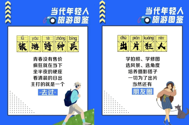 🌸【2024澳门资料免费大全】🌸:21℃的城市 360度的人生｜虹山湖公园，市民享受清凉的好去处  第4张