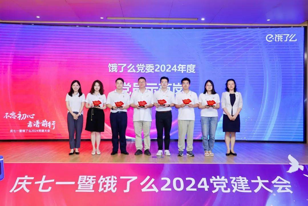 🌸【2024澳门资料免费大全】🌸:深圳机场中山航空港6月30日启用 为环珠江口城市圈经济高质量发展注入新动能  第3张