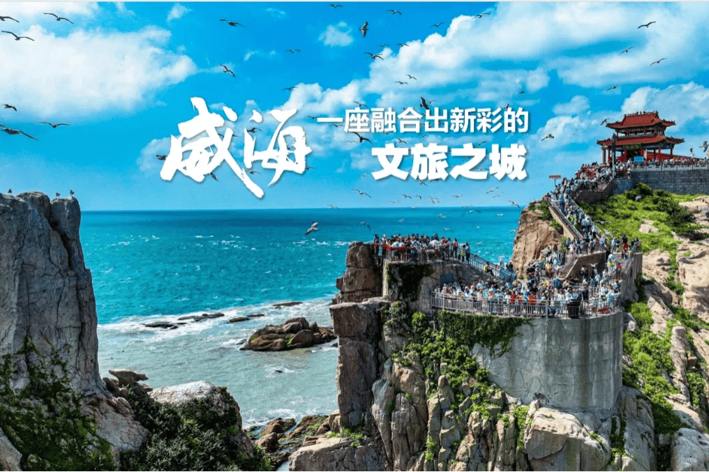 🌸【新澳门内部资料精准大全】🌸:刘宁主持召开自治区打造桂林世界级旅游城市工作领导小组第三次会议强调  第2张