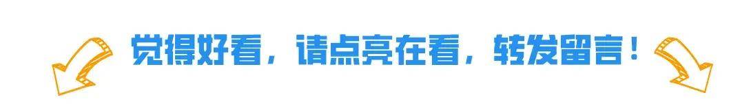 🌸【2024新奥历史开奖记录香港】🌸:城市间“抢企大战”愈演愈烈？但越来越多优质企业在青岛“落地生根”  第2张