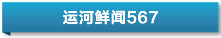 🌸【77778888管家婆必开一肖】🌸:比音勒芬业绩增长背后：主要靠三四线城市，股价今年跌去四成  第3张