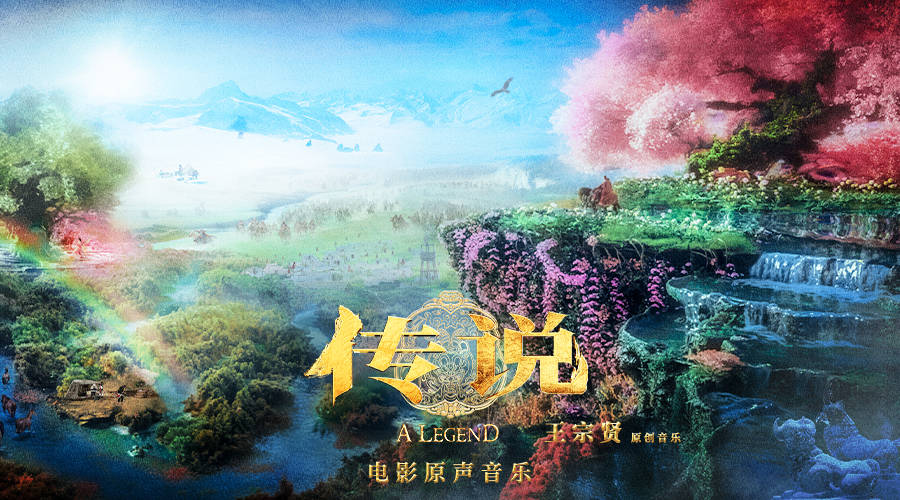 🌸【2024澳门天天彩免费正版资料】🌸:腾讯音乐下跌13.94%，报11.3美元/股