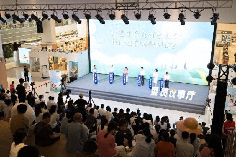 🌸【2024澳门天天开好彩资料】🌸:关于烟台市2024年城市体检采购项目公开招标公告