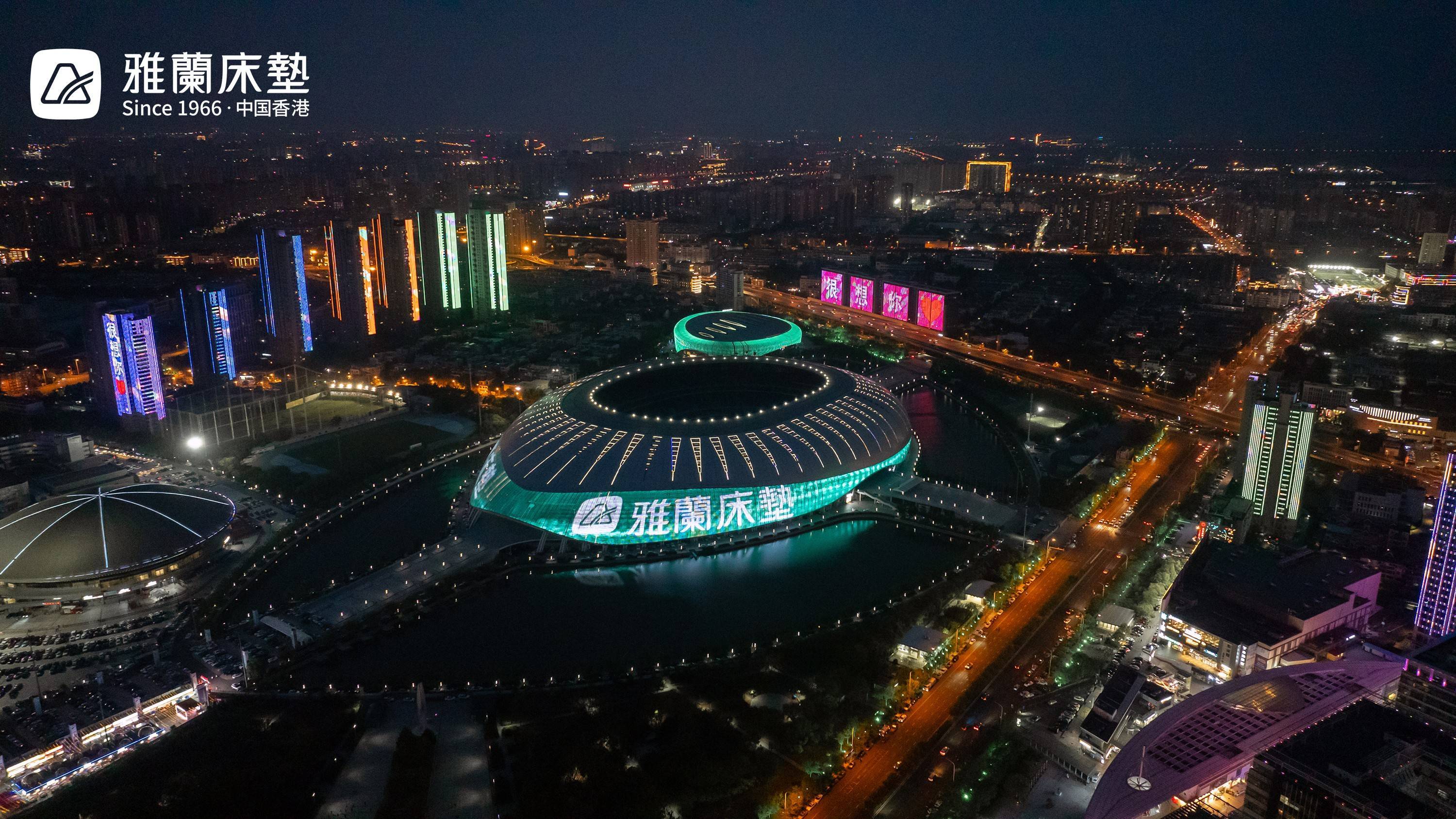 🌸【澳门平特一肖100%免费】🌸:第五届智慧城市与智能建造产业博览会暨论坛开幕  第3张