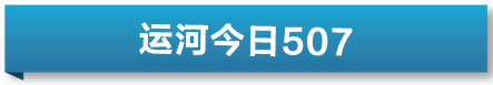 🌸【新澳2024年精准一肖一码】🌸:亿阳信通全新打造智慧停车云平台,助力城市停车实现智慧化转型  第3张