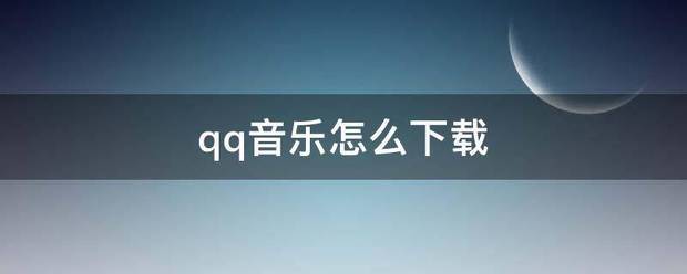 🌸【管家婆一肖一码100%准确】🌸:仙境张家界活力武陵源“索溪河畔·漫游一夏”音乐系列活动将于8月7日启动  第4张