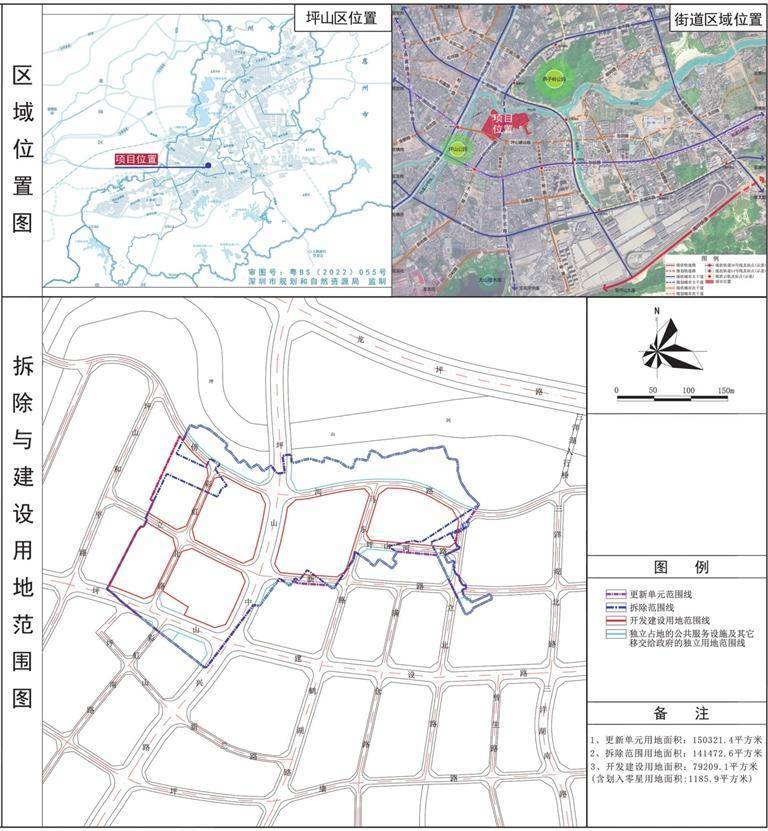 🌸【2024澳门天天六开彩免费资料】🌸:泓盈城市服务(02529)上涨8.33%，报2.99元/股