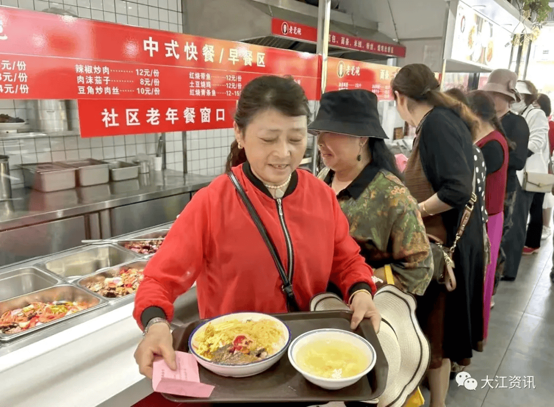 🌸【2024澳门天天彩免费正版资料】🌸:小餐大爱，城市之光