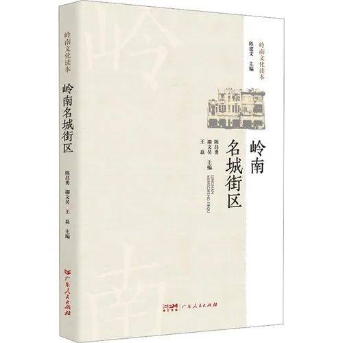 🌸【2024年管家婆100%中奖】🌸:什刹海文旅节推荐5条城市漫步线路