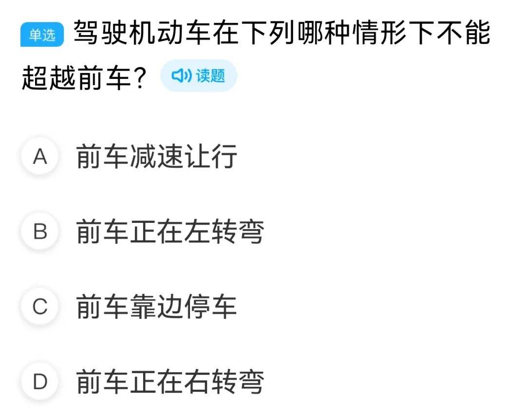 🌸【2024新澳门正版免费资料】🌸:歌声为伴联结世界文化 东艺童声合唱团5周年唱响市民音乐会