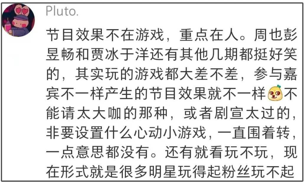 ✅4949澳门免费资料大全特色✅:青岛西海岸新区综合行政执法局开展网吧、营业性娱乐场所专项执法