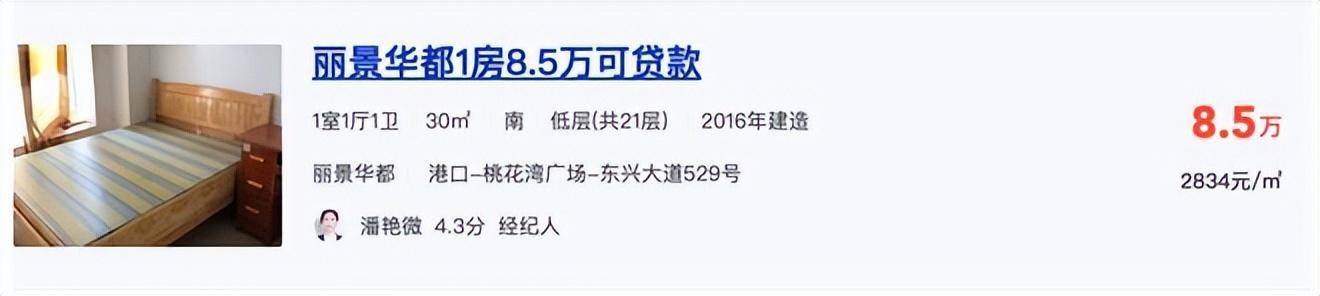 🌸【2024新澳彩料免费资料】🌸:今日大暑，火炉城市热到炸裂，准备晚餐汗如雨下，十分钟吃完