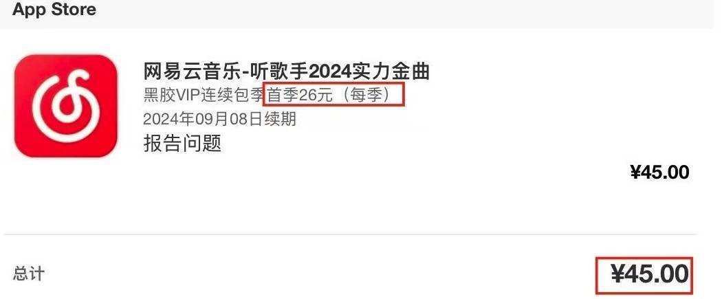 🌸【2024新澳门正版免费资料】🌸:巨嗨音乐沙龙：品味音乐，享受生活。  第1张