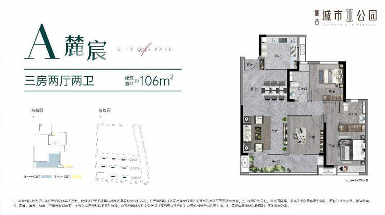 🌸【澳门今一必中一肖一码一肖】🌸:城市24小时 | 谁来撑起江苏最大“潜在增长极”？  第4张