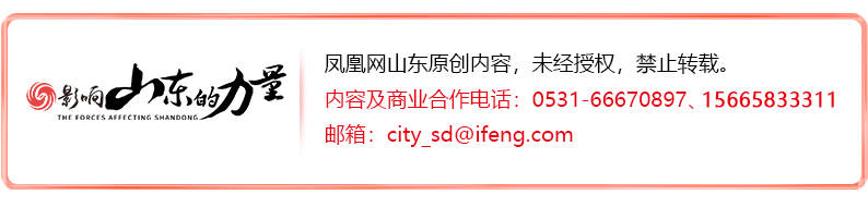 🌸【2024一肖一码100%中奖】🌸:昆明海绵城市建设管理办法9月1日起施行  第1张