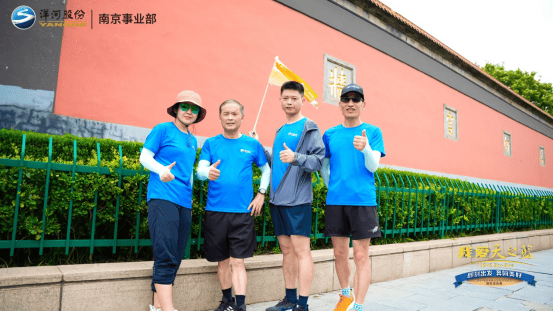 🌸【澳门赛马会资料最准一码】🌸:重庆城建控股等三家公司中标糖酒公司等城市更新项目一期工程（EPC+O），投标总报价 55134348.50 元  第2张