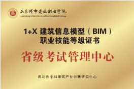 🌸【2024澳门天天六开彩免费资料】🌸:苏州锚定“人才友好型城市”打造一流创新生态 让人才成为决胜未来的最大优势