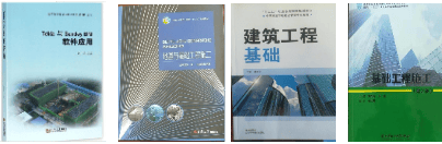 🌸【2024澳门正版资料免费大全】🌸:张建已任济南城市发展集团党委副书记、董事、总经理