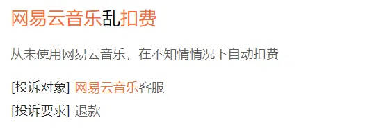 🌸【新澳门一码一肖一特一中】🌸:川渝高校2000余名师生齐聚万盛黑山谷音乐季