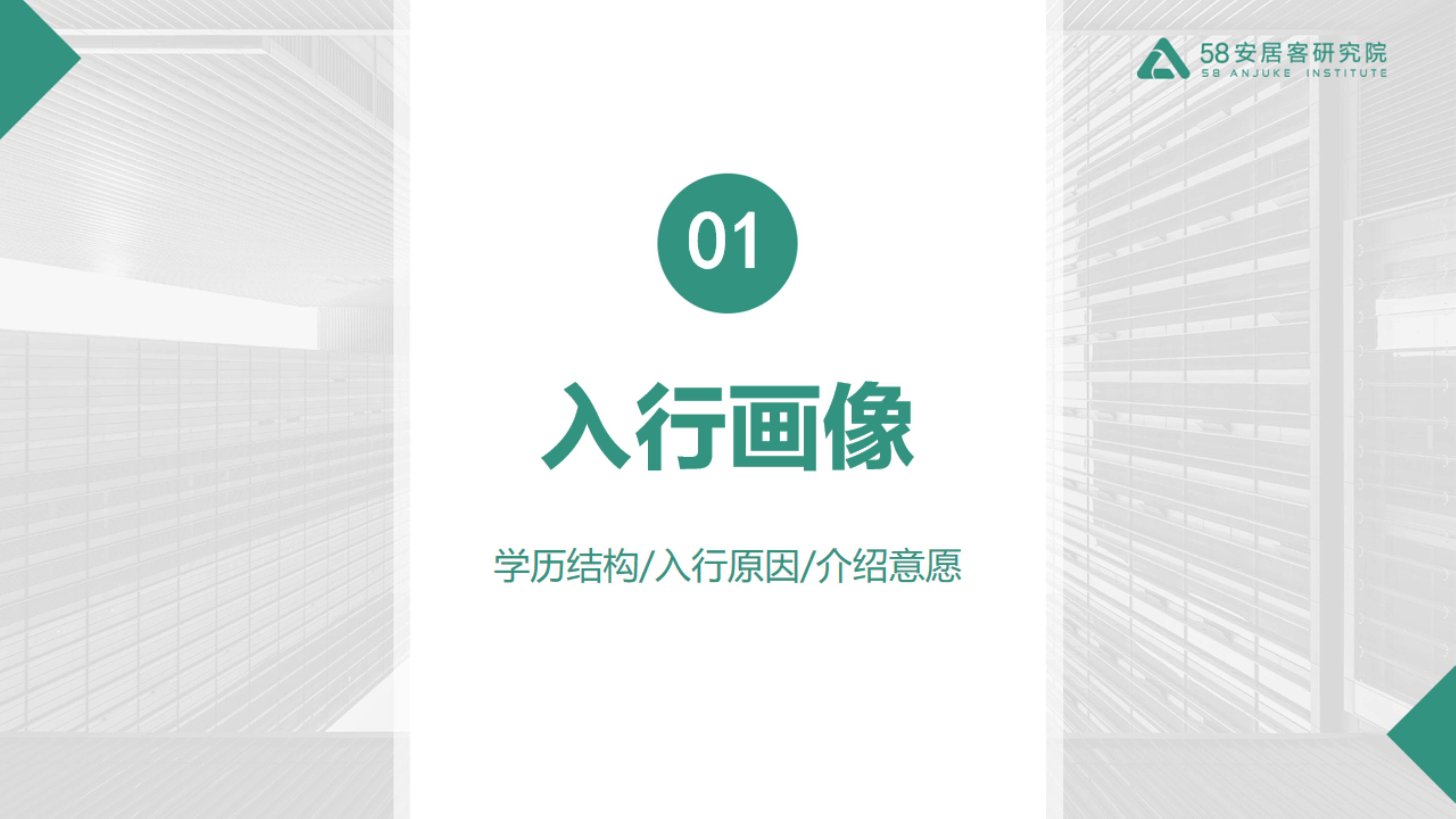 🌸【2024一肖一码100%中奖】🌸:“小机场”连接大城市 游客“双向受益”