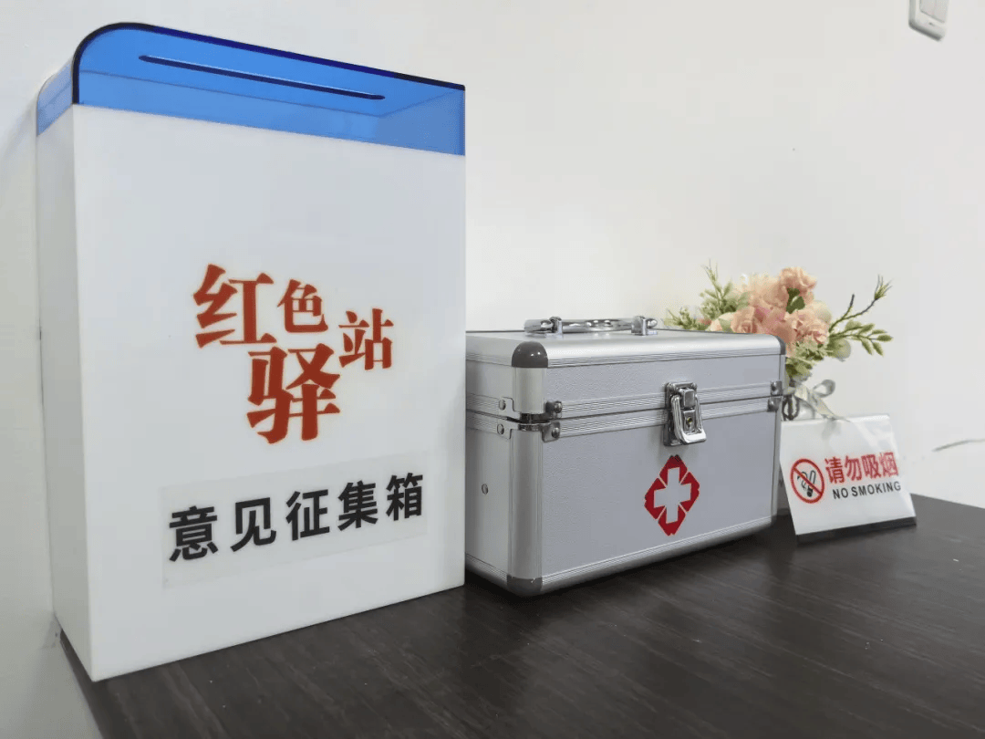 🌸【澳门一肖一码100准免费资料】🌸:海尔创投：发挥产业投资优势，当好城市合伙人  第1张