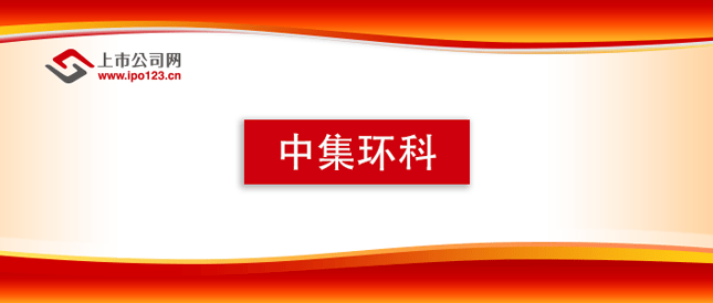 🌸【澳门一肖一码精准100王中王】🌸:2024年5月，全国城市轨道交通客运量同比增加2.9亿人次