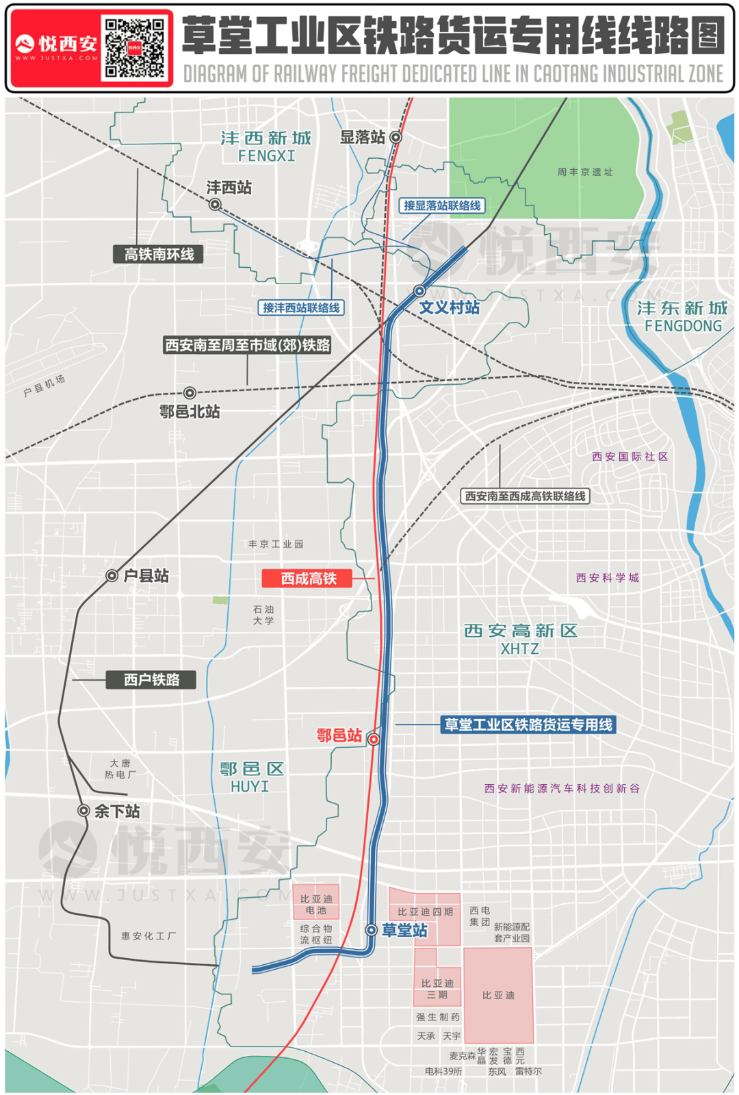 🌸【2024澳门正版资料免费大全】🌸:城市再提质 融合新样板