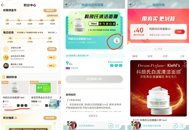 🌸【494949澳门今晚开什么】🌸:美国乐手记录广州生活，公益音乐会上表演《天河区》