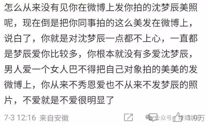 🌸【新澳门一码一肖100精确】🌸:镇赉县南湖“友”好市活动启幕 多元娱乐项目引领夜生活新风尚  第1张