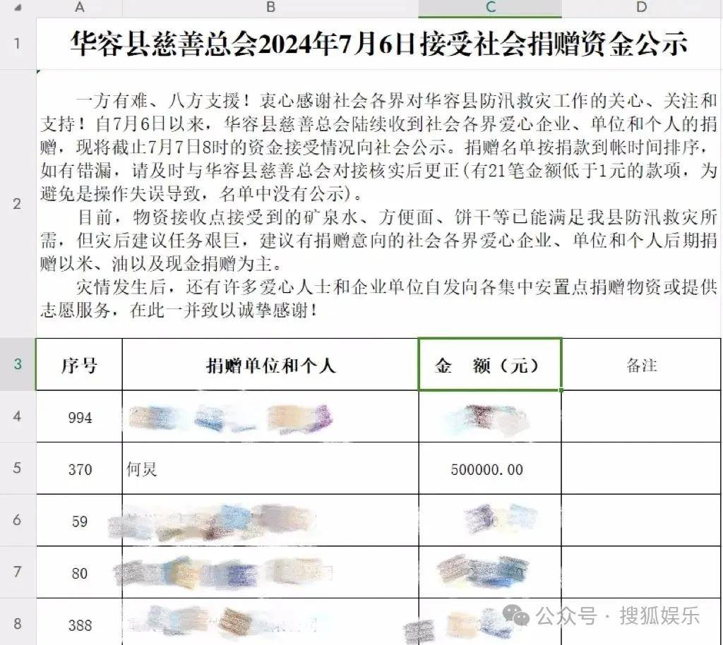 🌸【494949澳门今晚开什么】🌸:薛佳凝淡出娱乐圈背后的原因探究