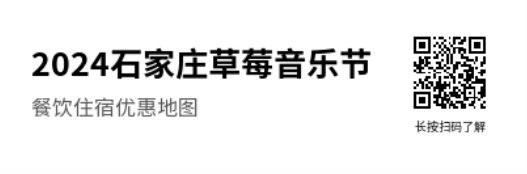 🌸【2024新澳门彩4949资料】🌸:中意两支古乐团碰撞，泛起巴洛克音乐的涟漪