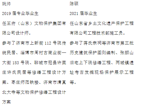 🌸【澳门管家婆一肖一码100精准】🌸:苏州以豪气抒柔情 建人才友好型城市  第4张